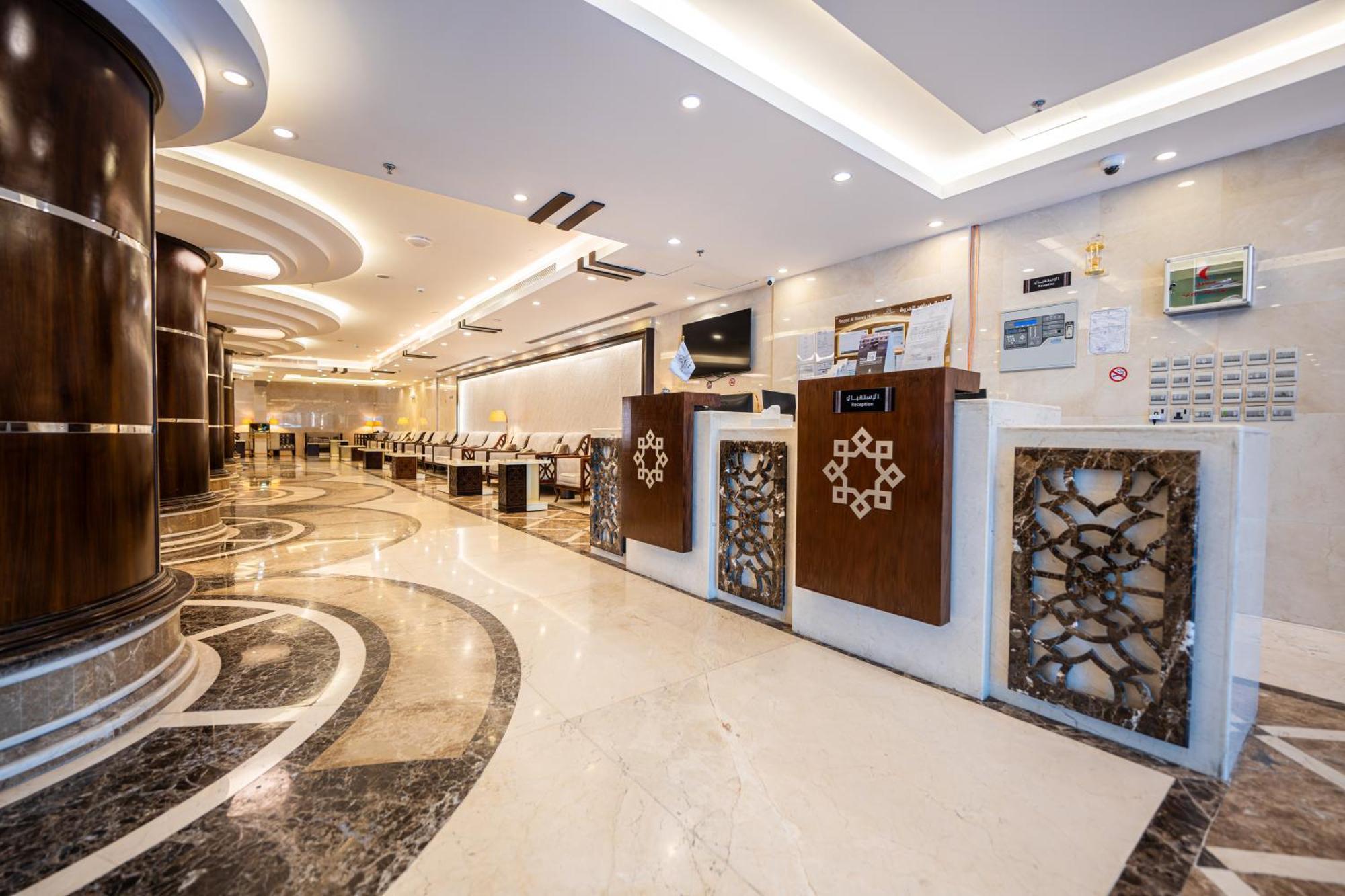 Snood Al Marwa Hotel Mekka Exteriör bild