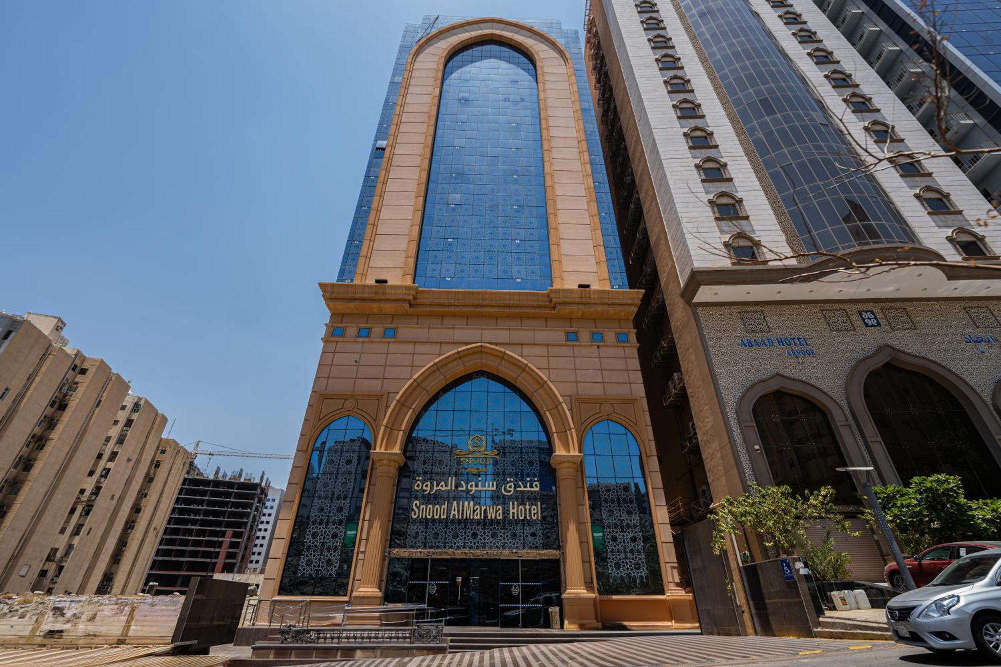 Snood Al Marwa Hotel Mekka Exteriör bild